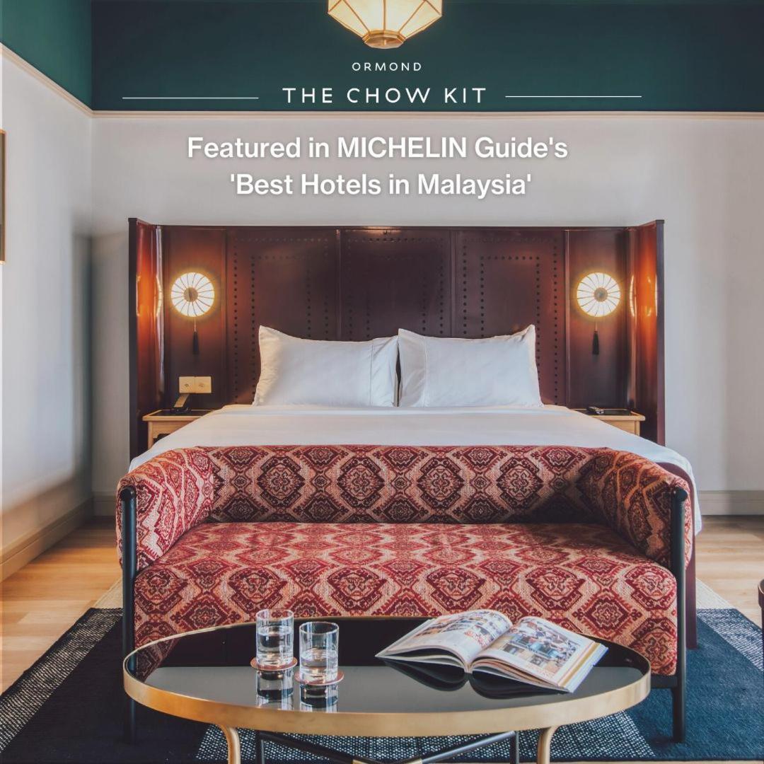 The Chow Kit - An Ormond Hotel Куала Лумпур Екстериор снимка