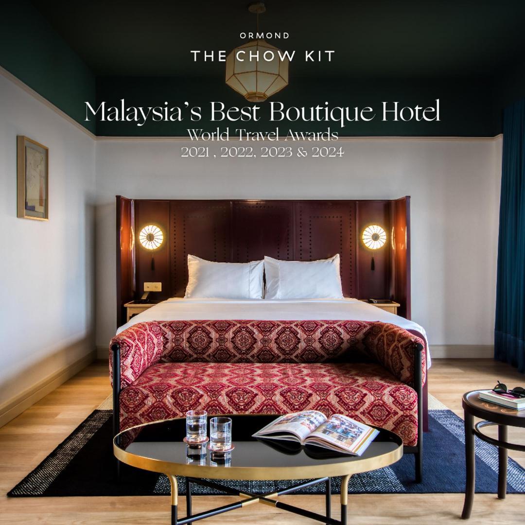 The Chow Kit - An Ormond Hotel Куала Лумпур Екстериор снимка